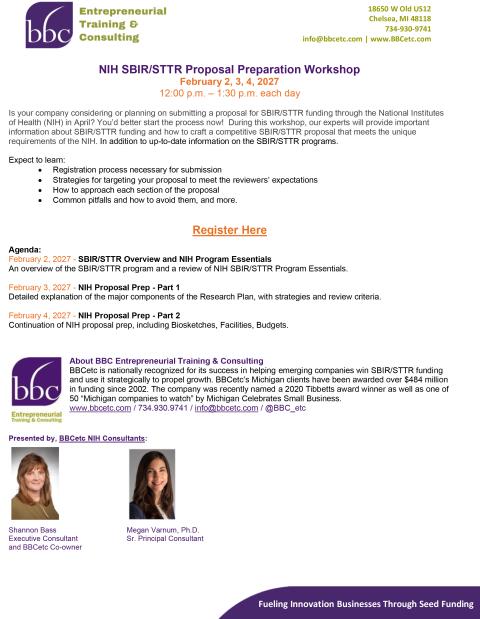 NIH Proposal Development Series